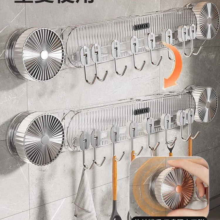 Wall-Mounted Kitchen Organizer Rack
