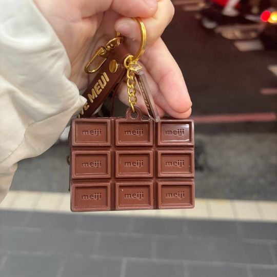 Chocolate Bar Wallet Pouch